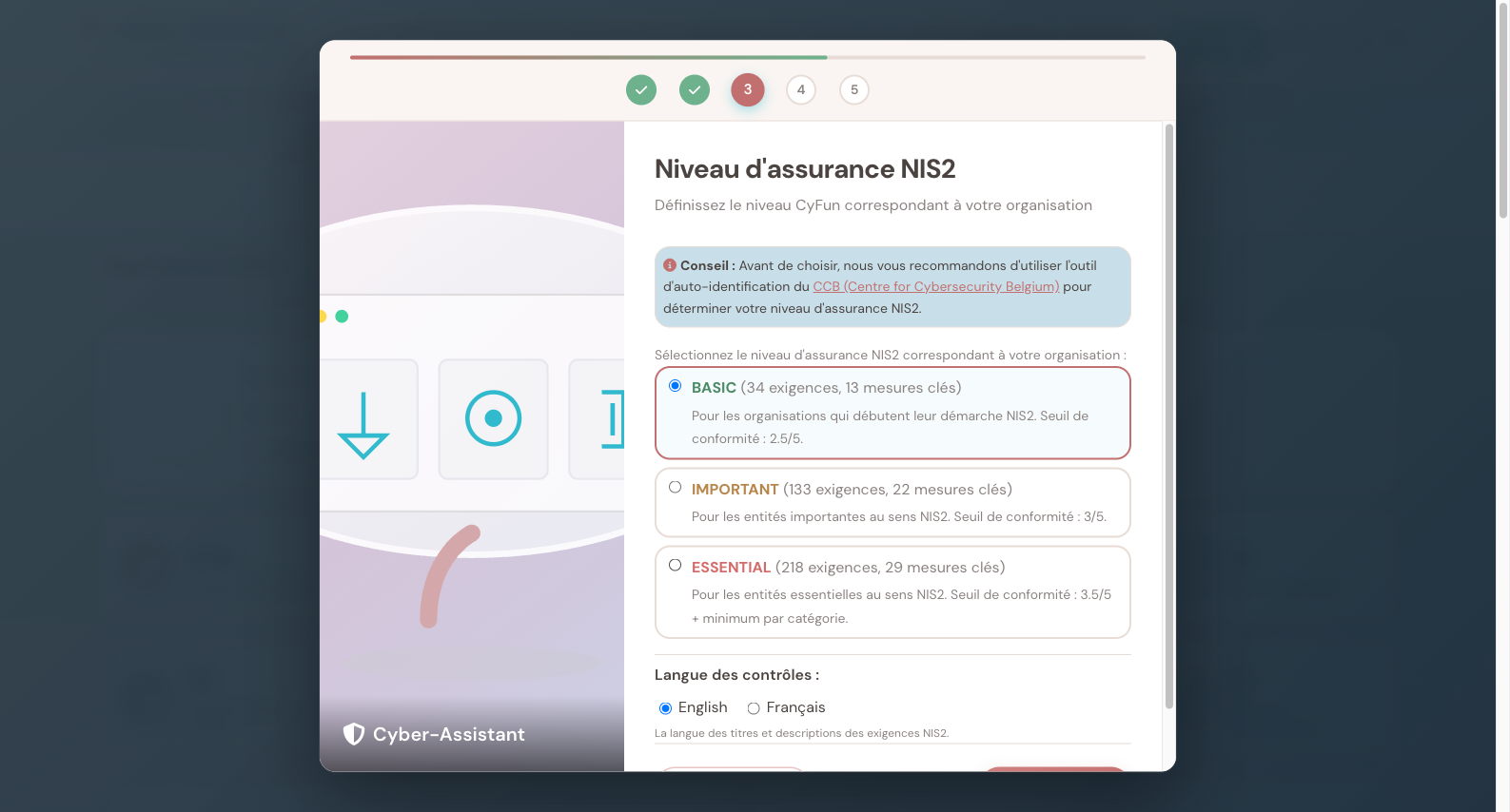 CyFun 2025 — Sélection du niveau d'assurance NIS2